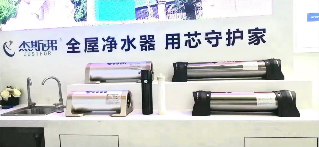 東大環(huán)境|2021廣東水展彰顯實(shí)力！專業(yè)深耕，精彩繼續(xù)！